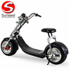 Removable battery electric harley scooter 
