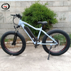 Fat Tire Electric Mountain Bikes with Wholesale Price, Customizable Motor and Battery, Large Capacity Battery, Powerful Motor | GaeaCycle Electric Bike Manufacturer