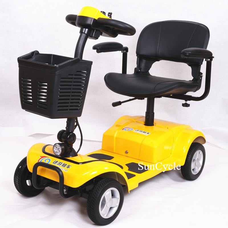 folding electric tricycle mobility scooter